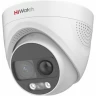 HD-TVI камера HIWATCH DS-T213X (3.6 mm) DS-T213X 3.6 mm