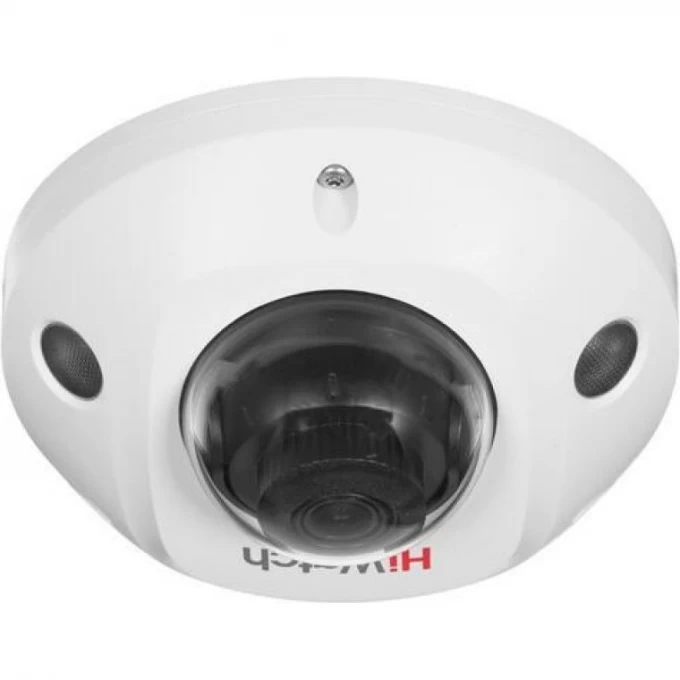 IP-видеокамера HIWATCH PRO IPC-D522-G0/SU (2.8mm) IPC-D522-G0/SU 2.8mm